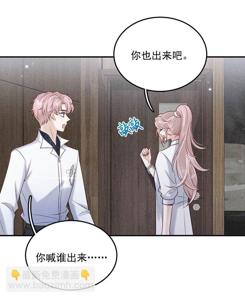 013 真正撕掉他的一切伪装。