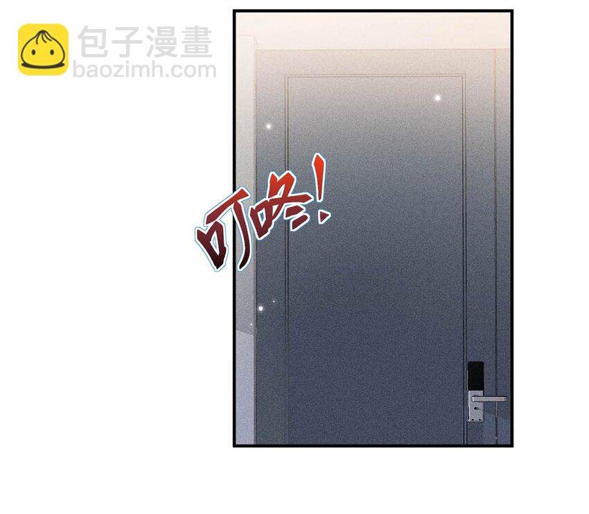 014 你们之间，也太不正常了。