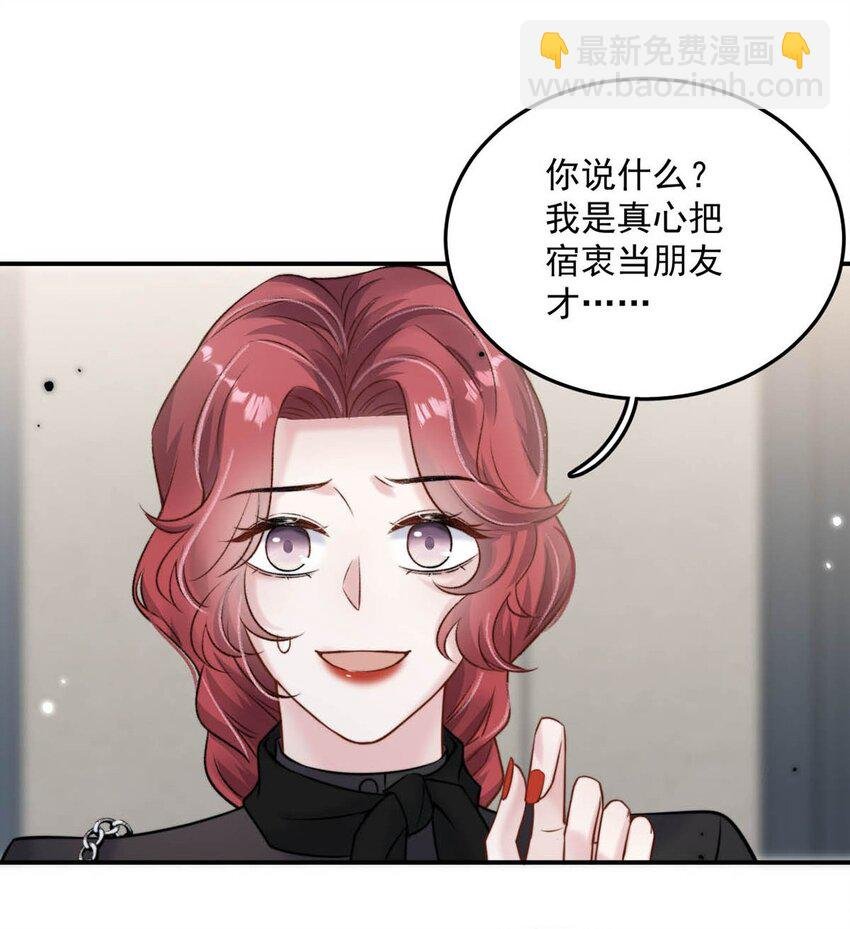 014 你们之间，也太不正常了。