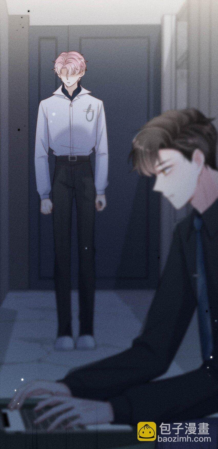 014 你们之间，也太不正常了。