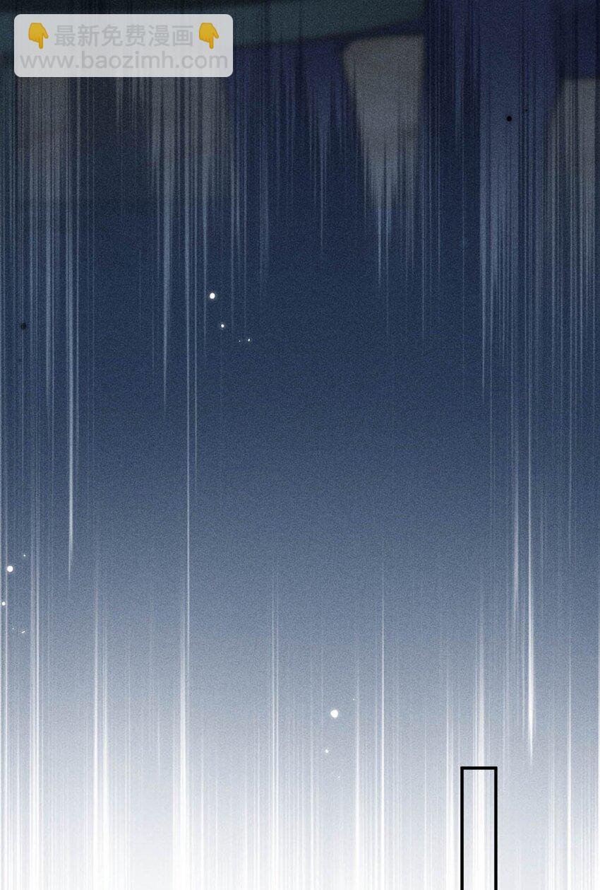 014 你们之间，也太不正常了。