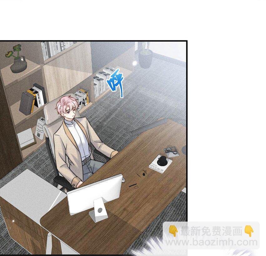 014 你们之间，也太不正常了。