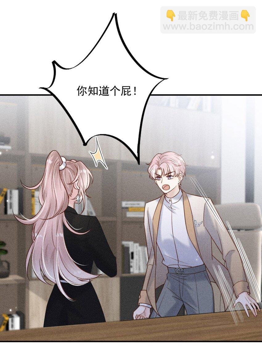 015 他无法像你喜欢他那样喜欢你。