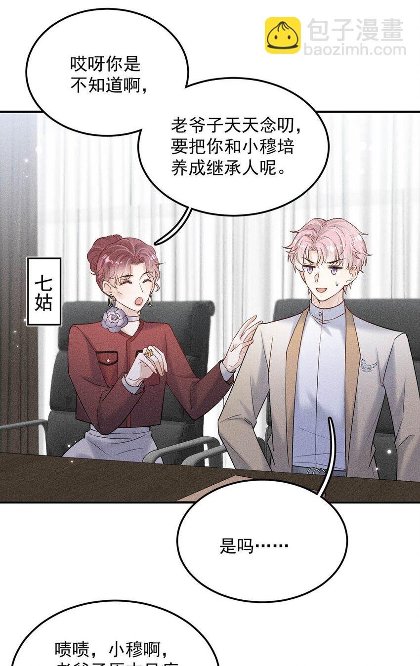 015 他无法像你喜欢他那样喜欢你。