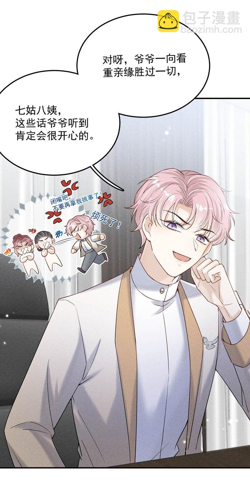 015 他无法像你喜欢他那样喜欢你。