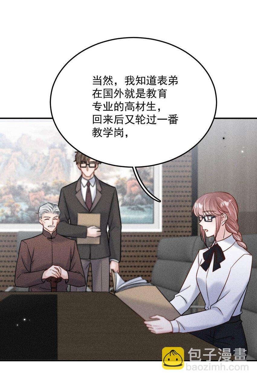 015 他无法像你喜欢他那样喜欢你。