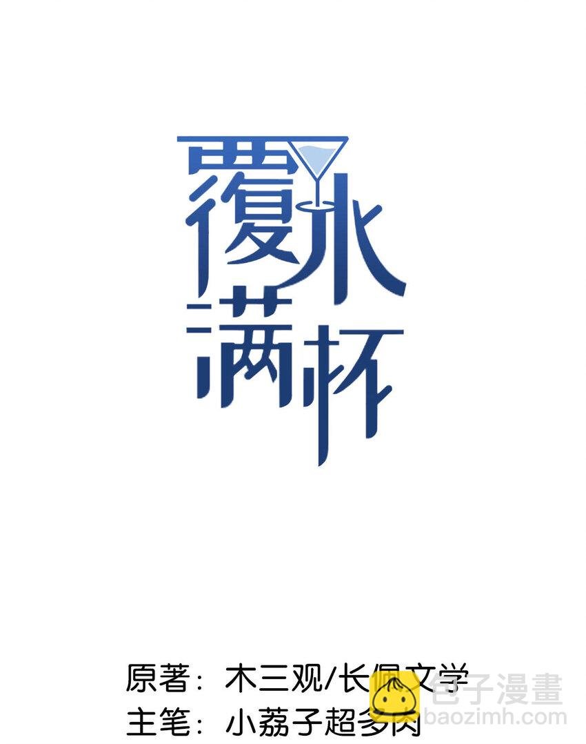 016 你去美国，那我们怎么办？