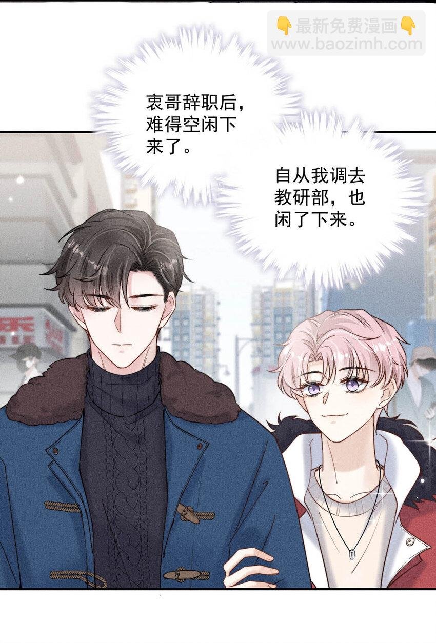 016 你去美国，那我们怎么办？