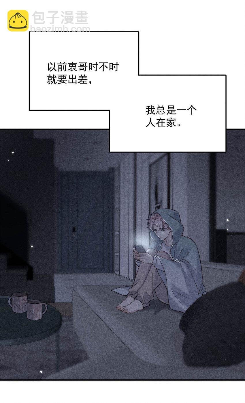 016 你去美国，那我们怎么办？