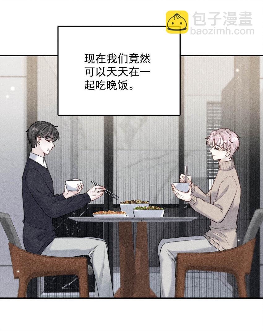 016 你去美国，那我们怎么办？