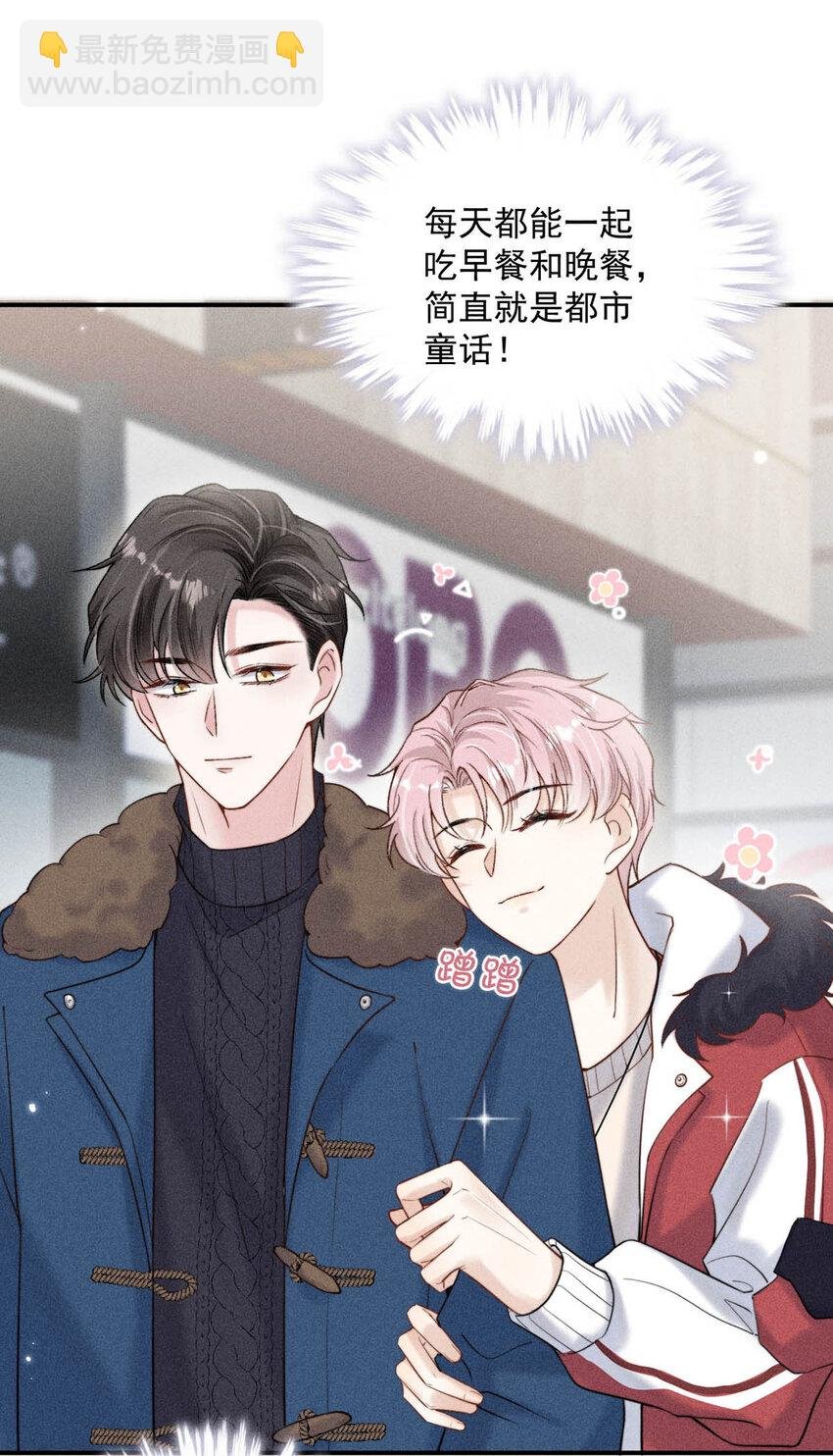 016 你去美国，那我们怎么办？