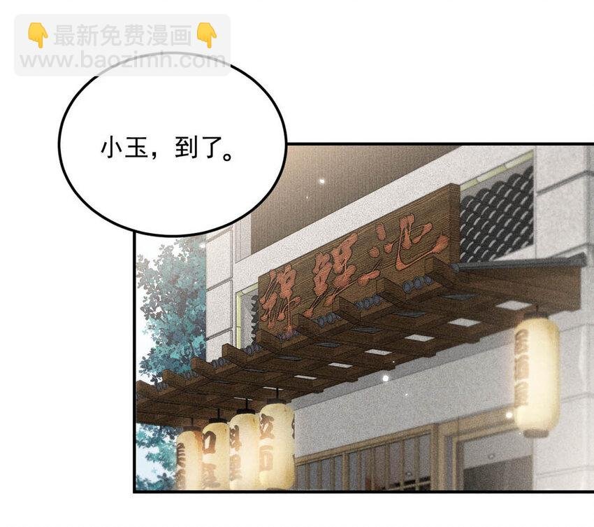 016 你去美国，那我们怎么办？