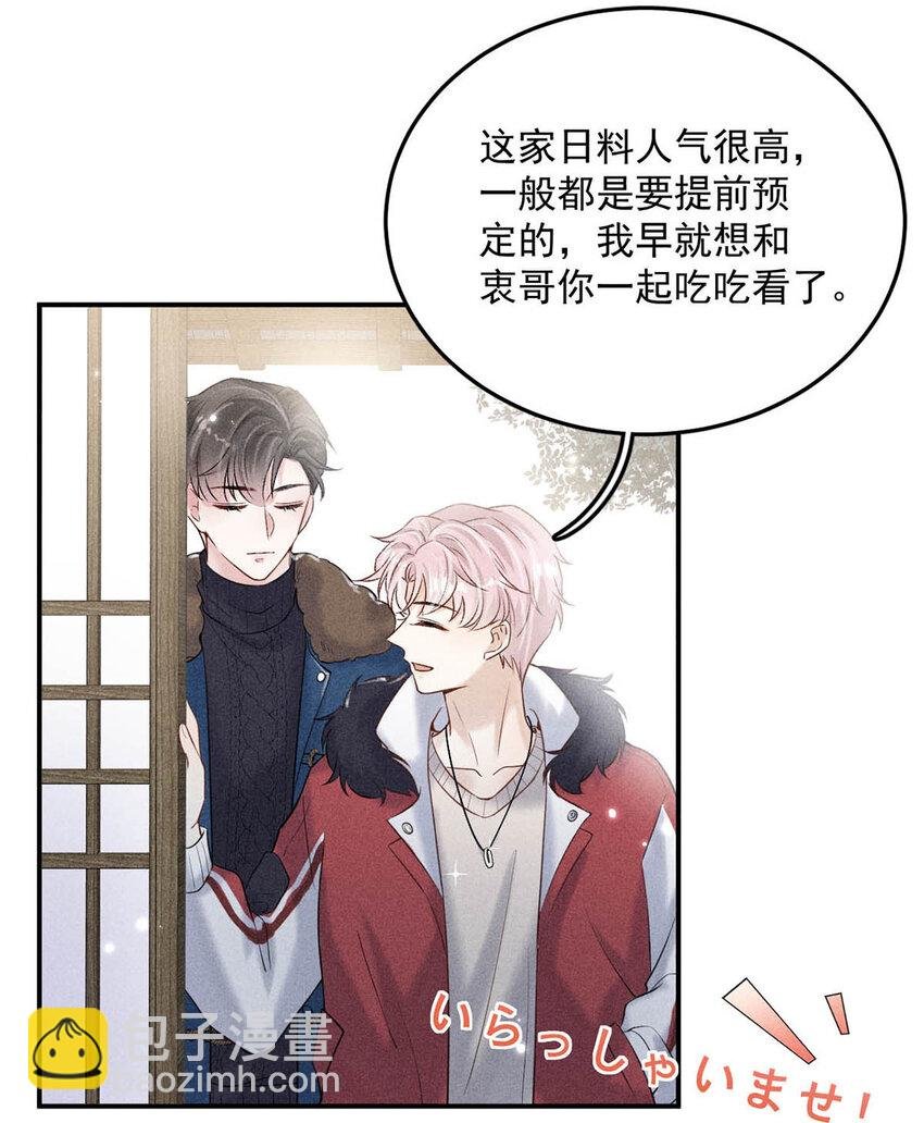 016 你去美国，那我们怎么办？
