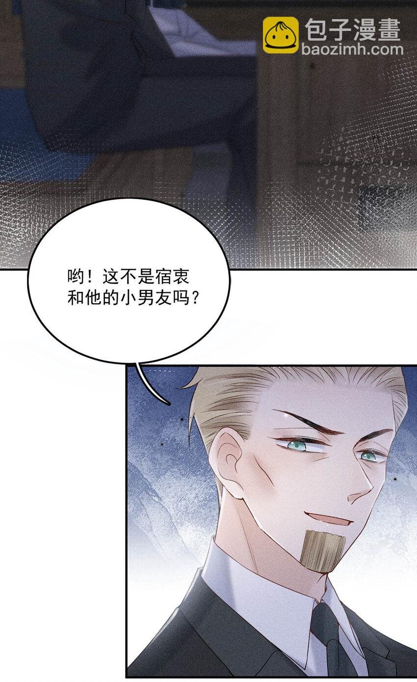 016 你去美国，那我们怎么办？