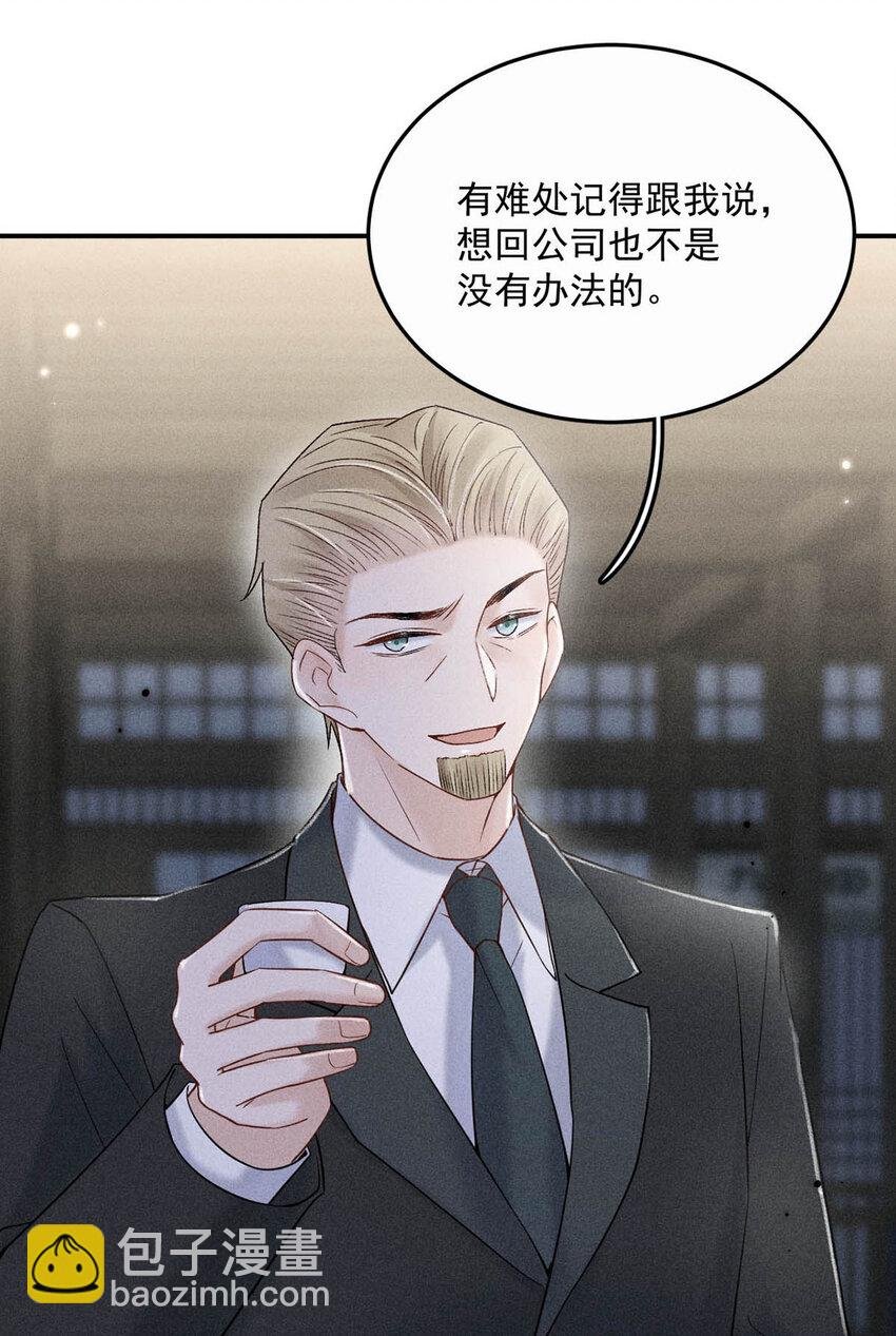 016 你去美国，那我们怎么办？