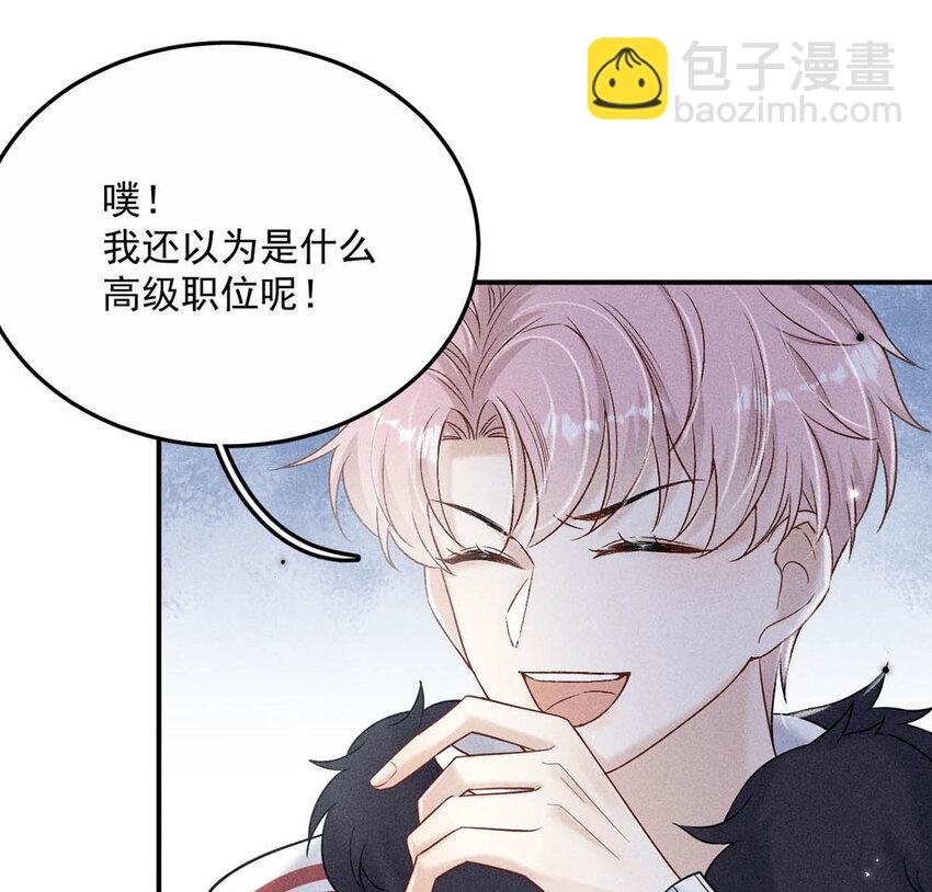 016 你去美国，那我们怎么办？