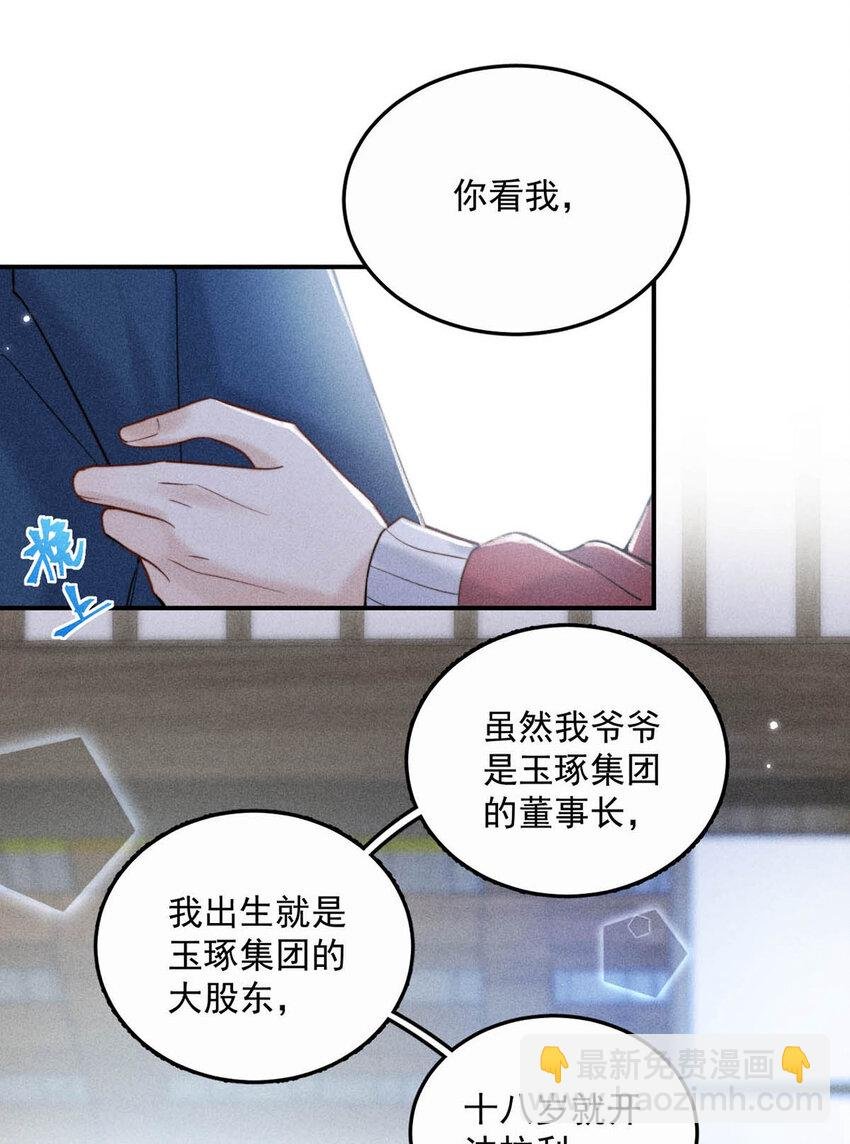 016 你去美国，那我们怎么办？