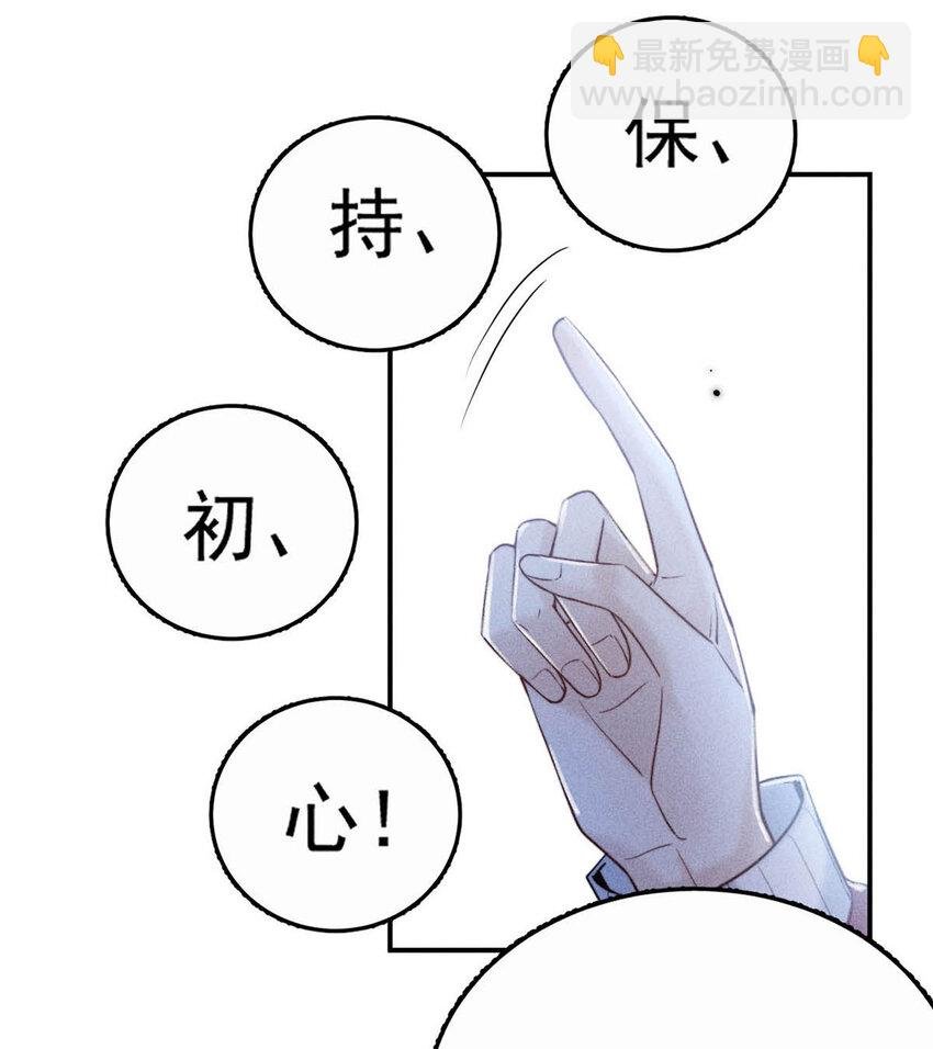 016 你去美国，那我们怎么办？