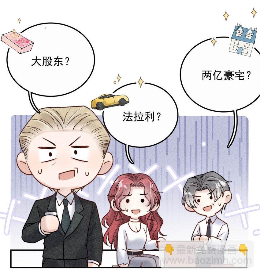 016 你去美国，那我们怎么办？