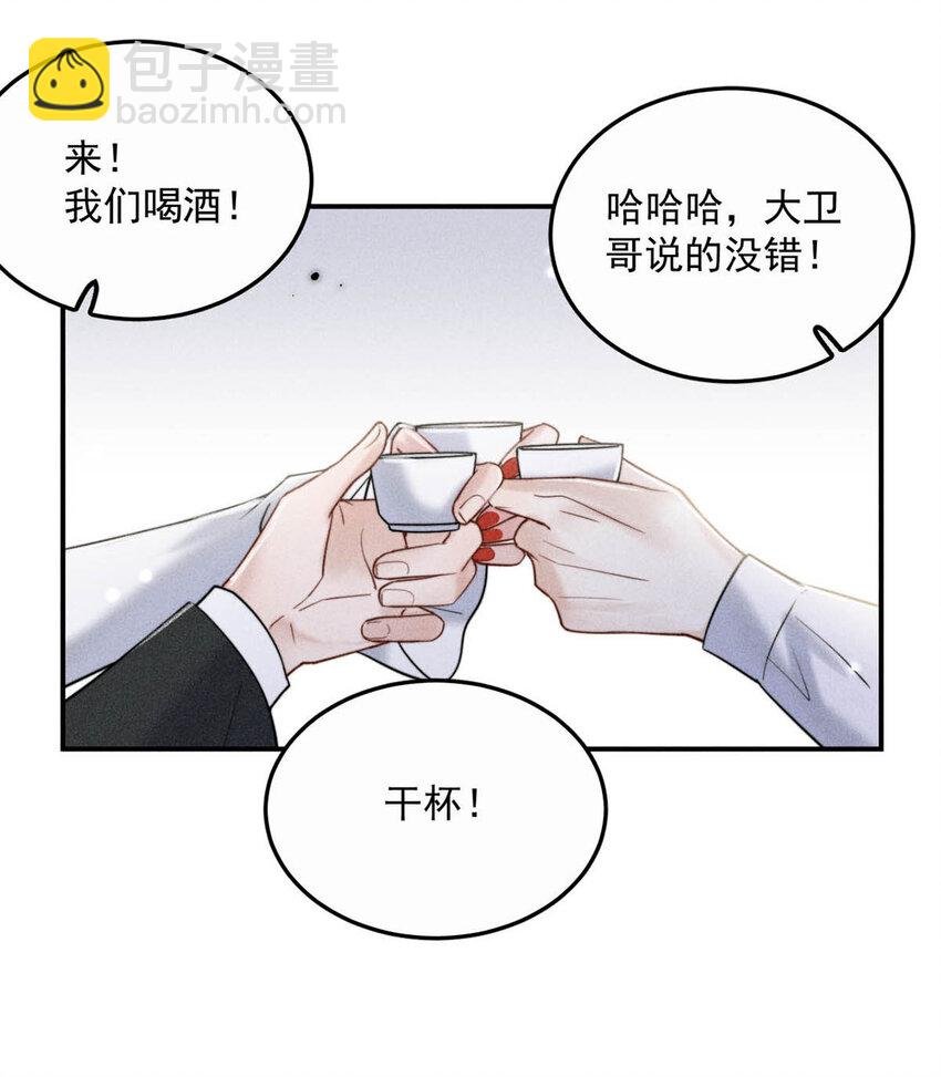 016 你去美国，那我们怎么办？