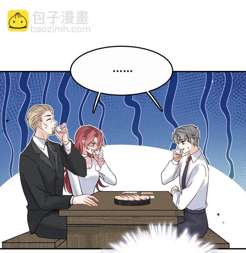 016 你去美国，那我们怎么办？