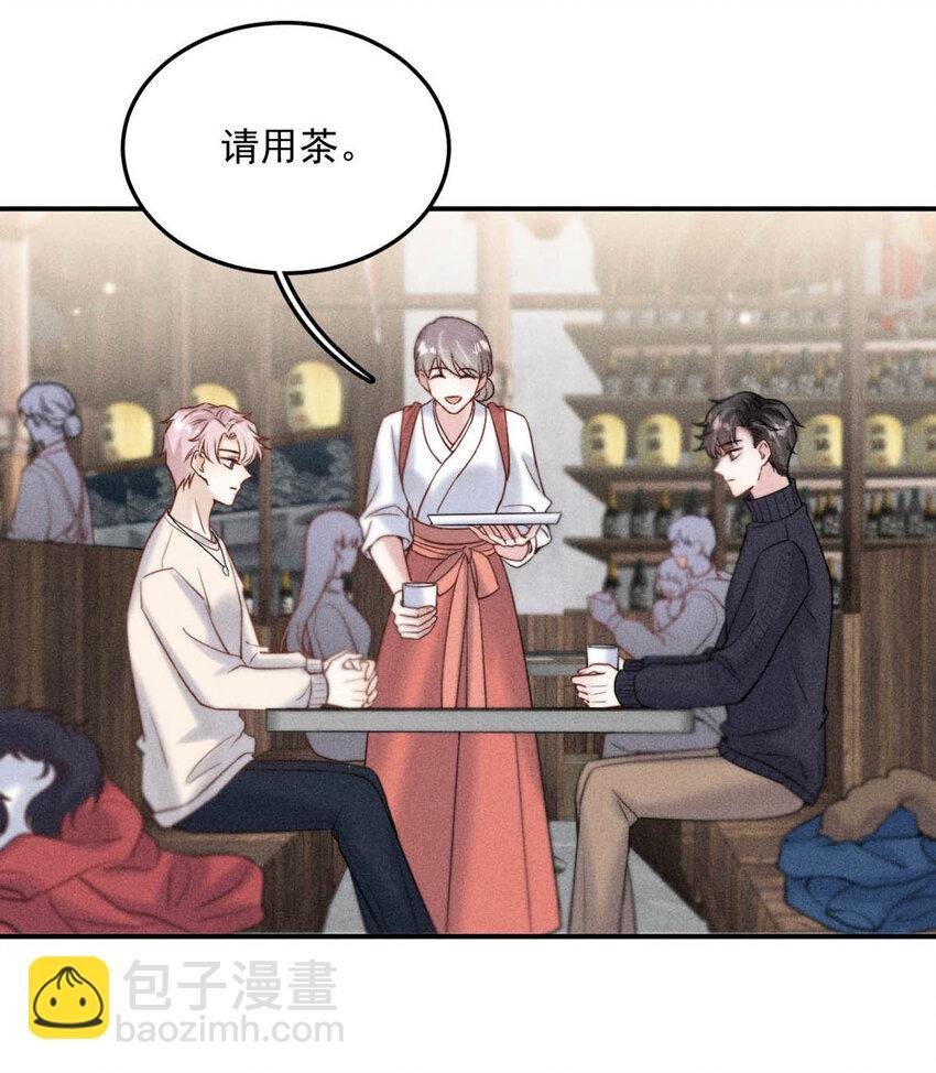016 你去美国，那我们怎么办？