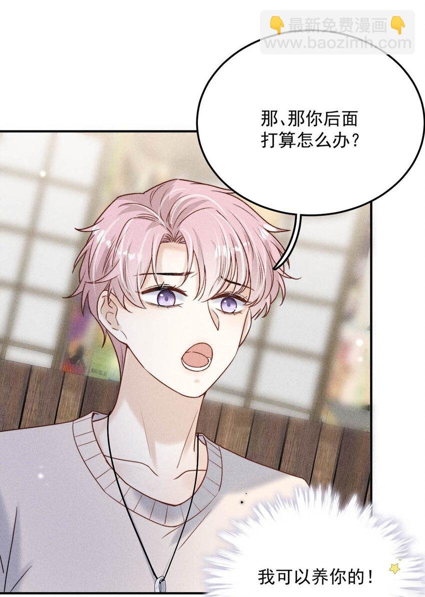 016 你去美国，那我们怎么办？