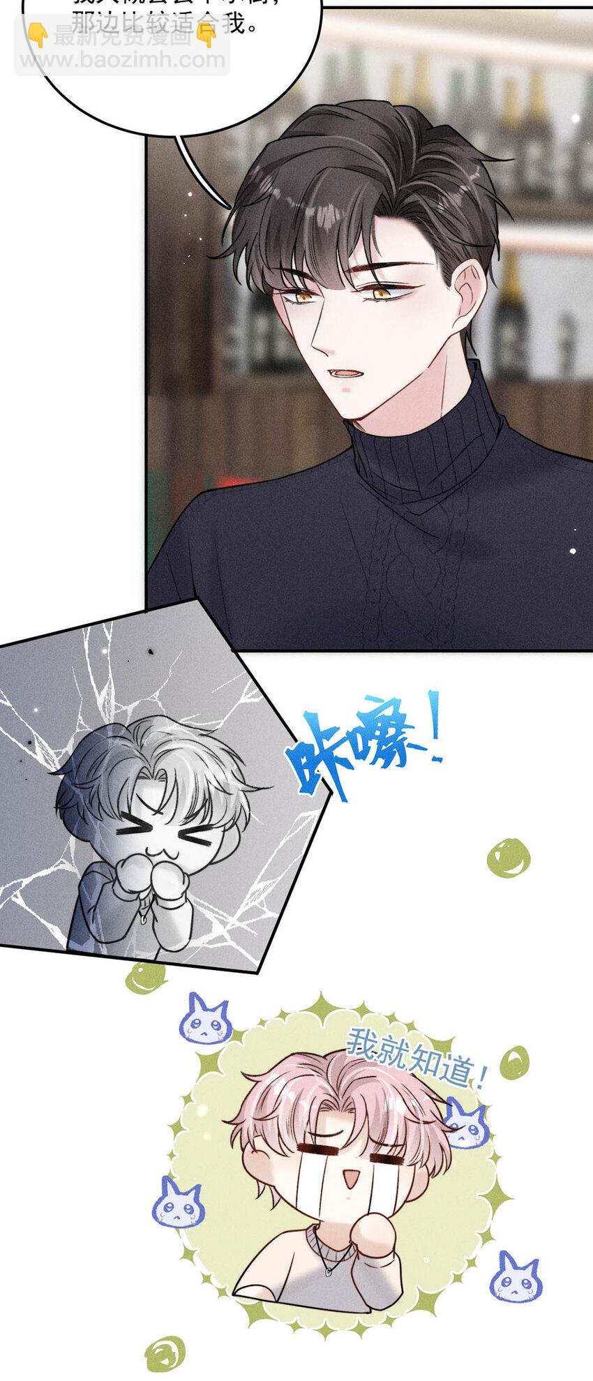 016 你去美国，那我们怎么办？
