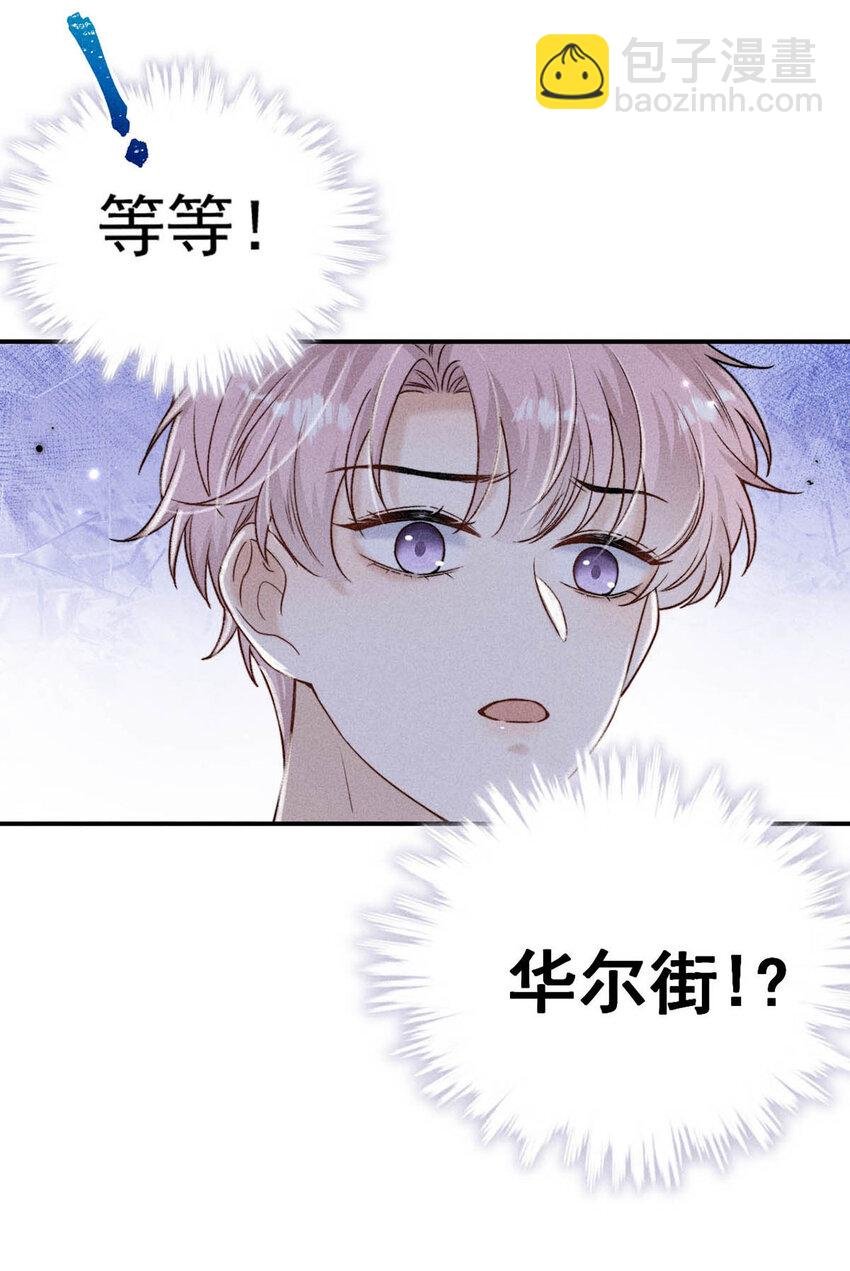 016 你去美国，那我们怎么办？
