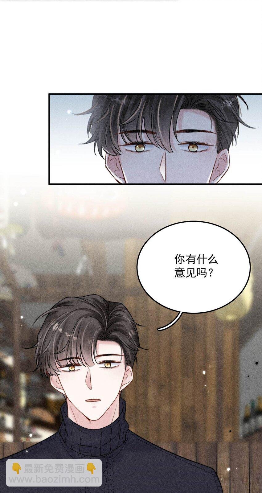 017 原来你谈恋爱这么作的啊。