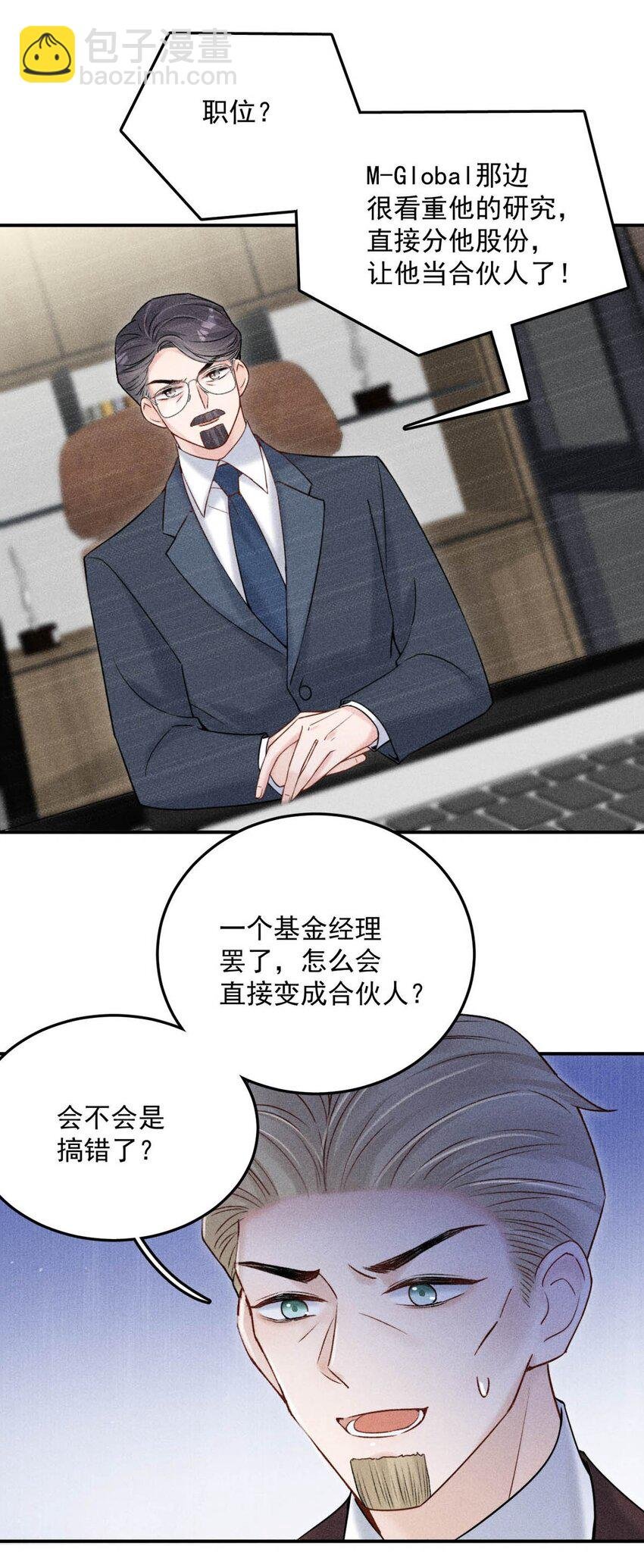 017 原来你谈恋爱这么作的啊。