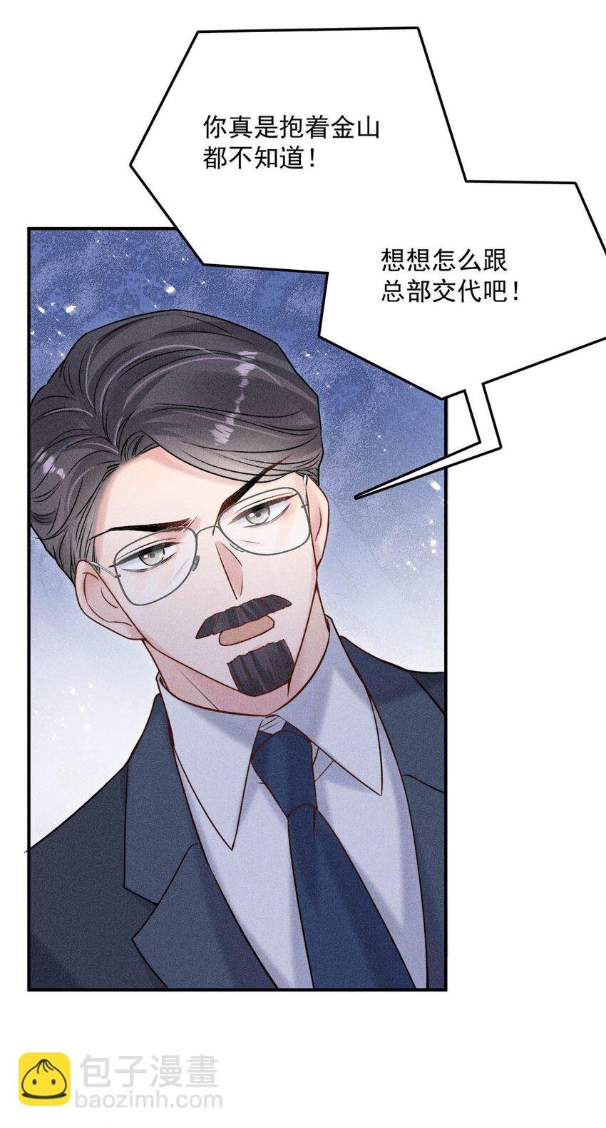 017 原来你谈恋爱这么作的啊。