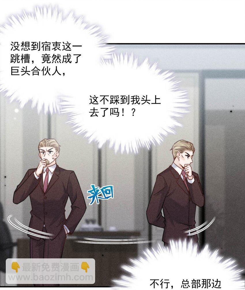 017 原来你谈恋爱这么作的啊。