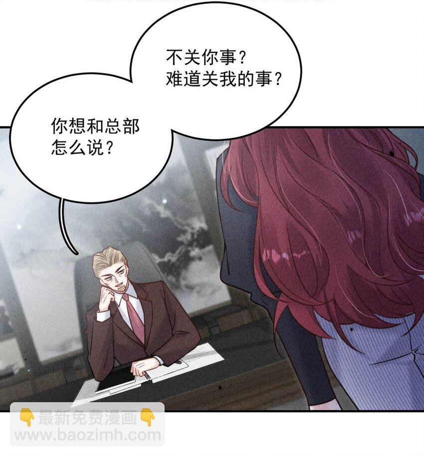 017 原来你谈恋爱这么作的啊。