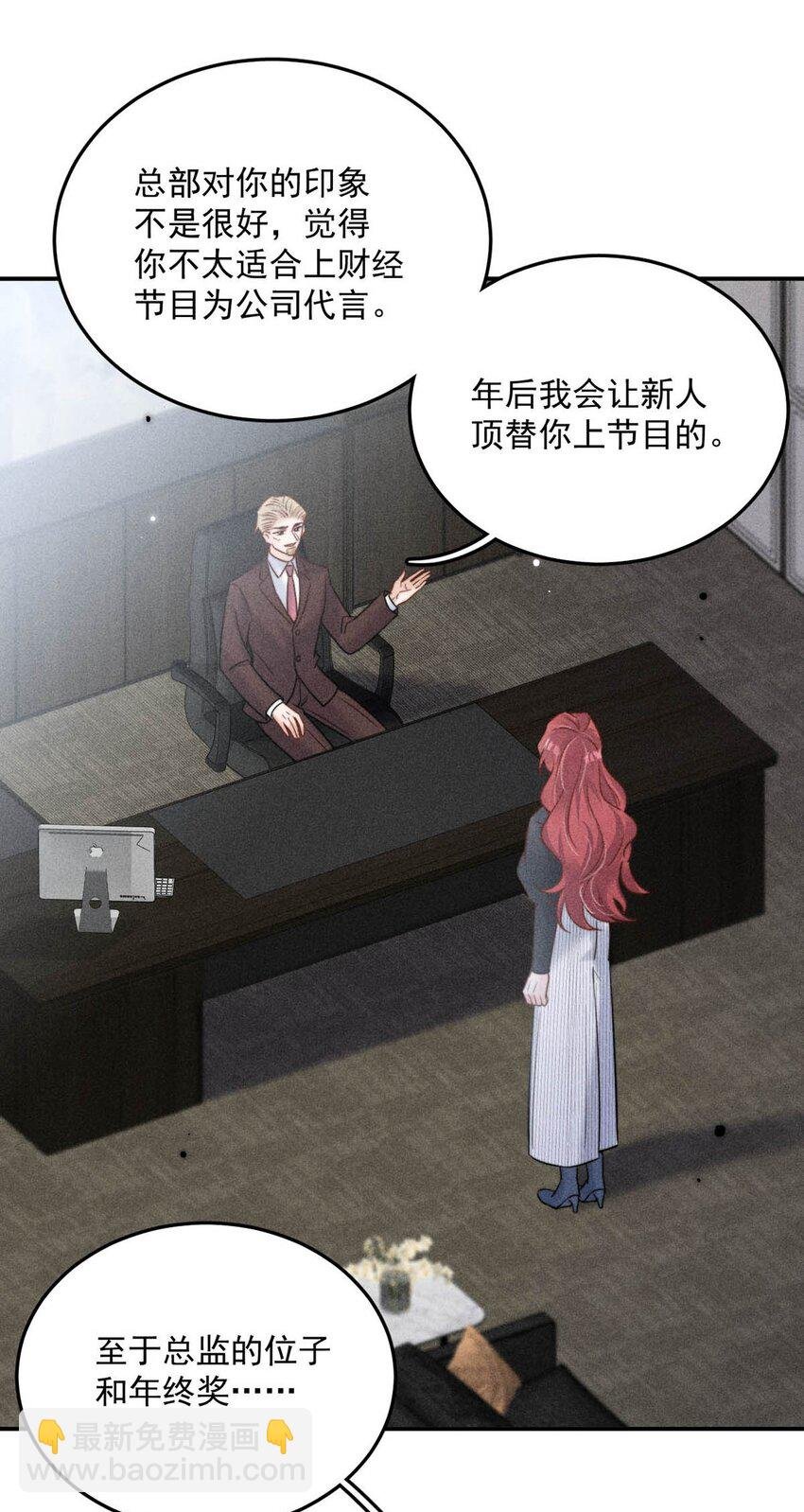 017 原来你谈恋爱这么作的啊。