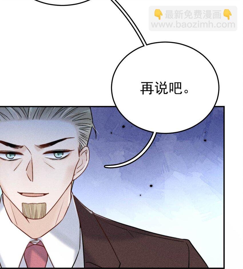 017 原来你谈恋爱这么作的啊。
