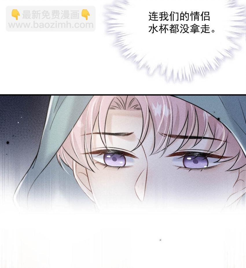 018 早安，我是GAY。