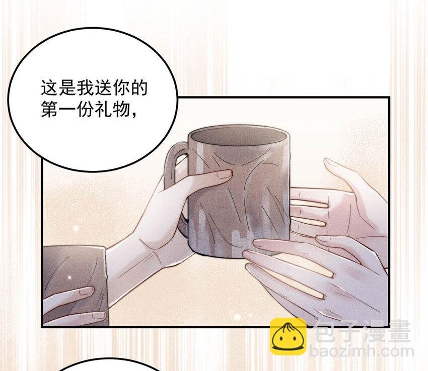 018 早安，我是GAY。