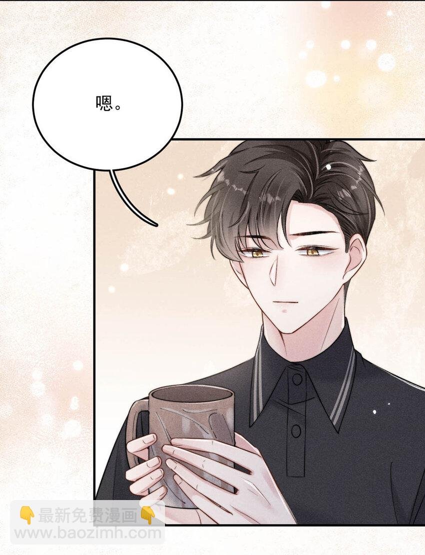 018 早安，我是GAY。