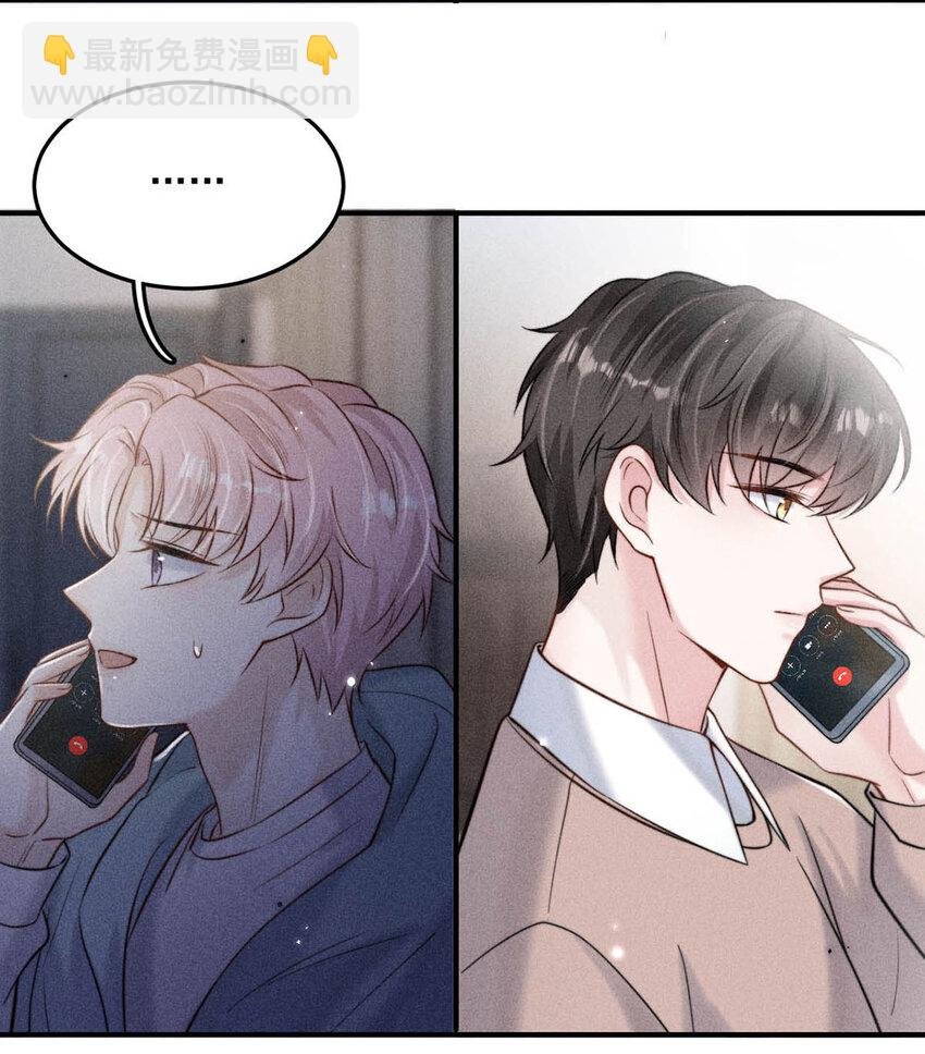 018 早安，我是GAY。