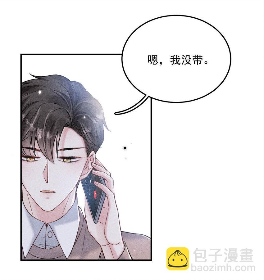 018 早安，我是GAY。
