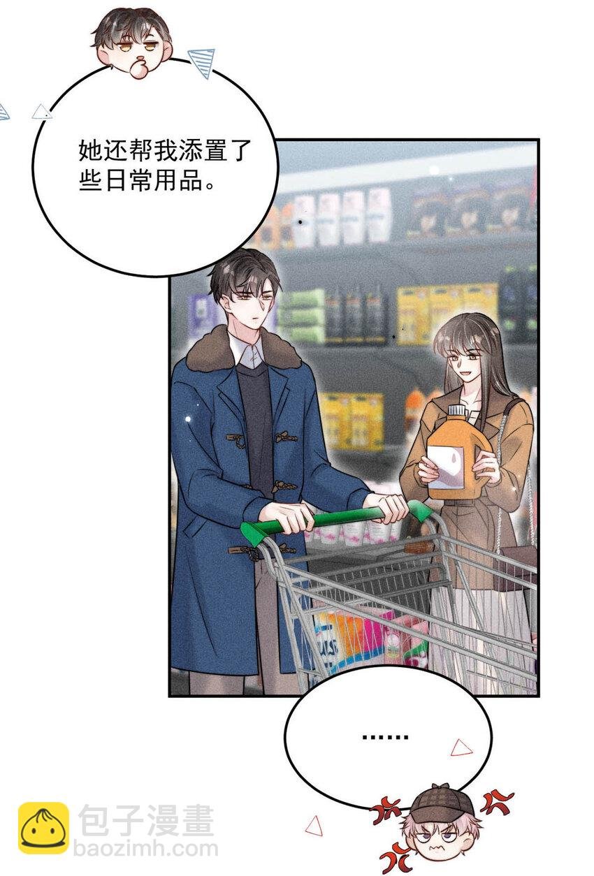 018 早安，我是GAY。