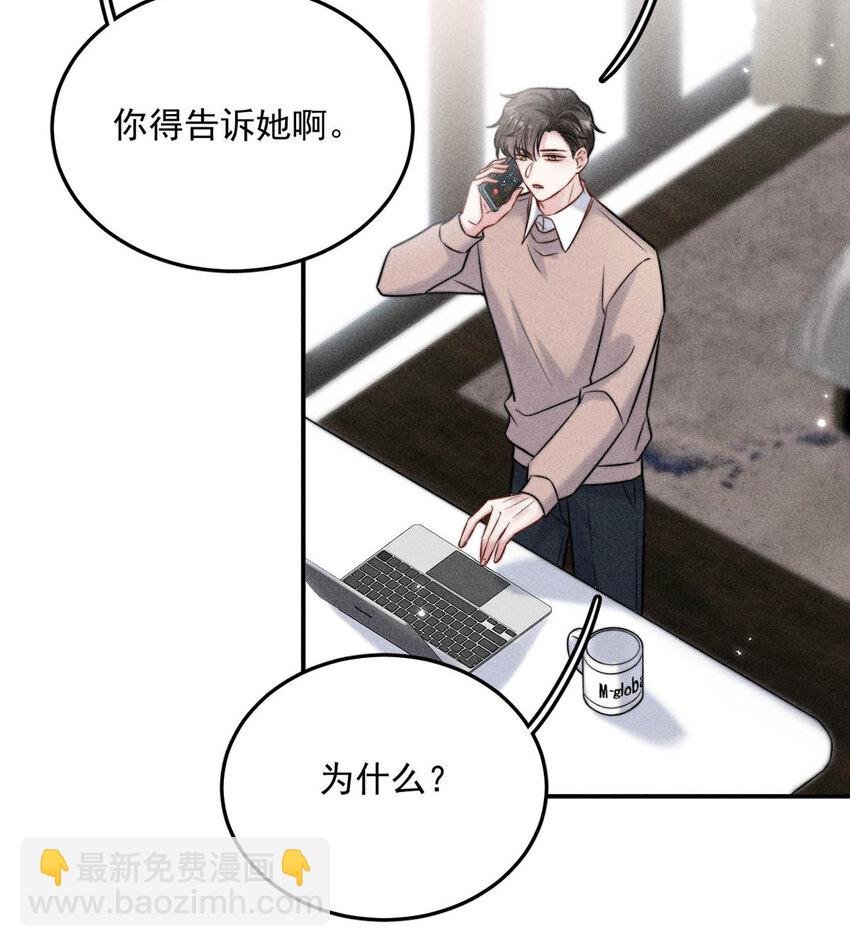 018 早安，我是GAY。