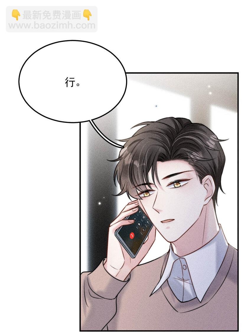 018 早安，我是GAY。