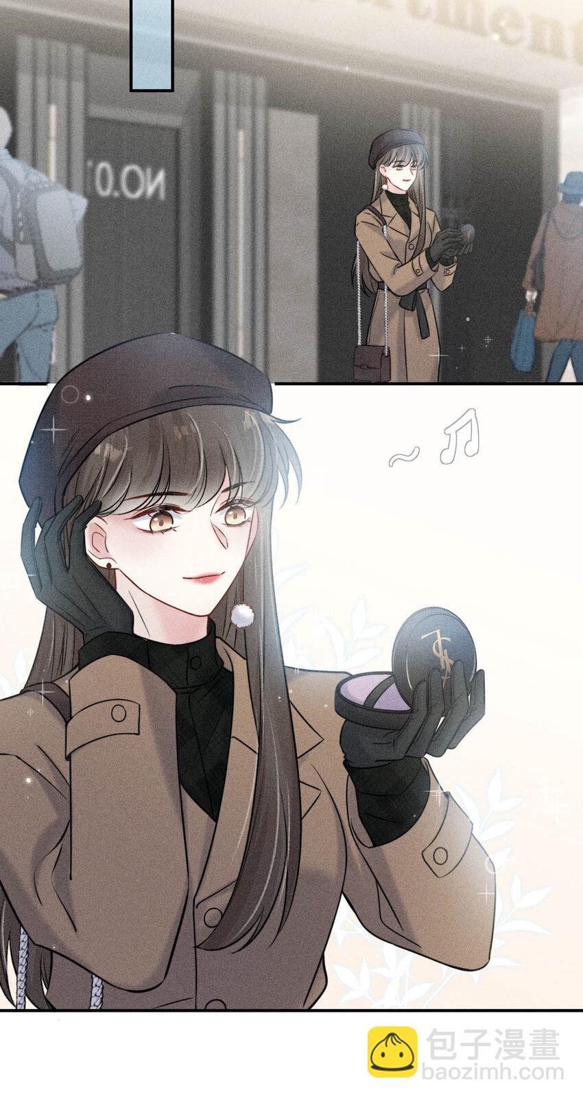 018 早安，我是GAY。