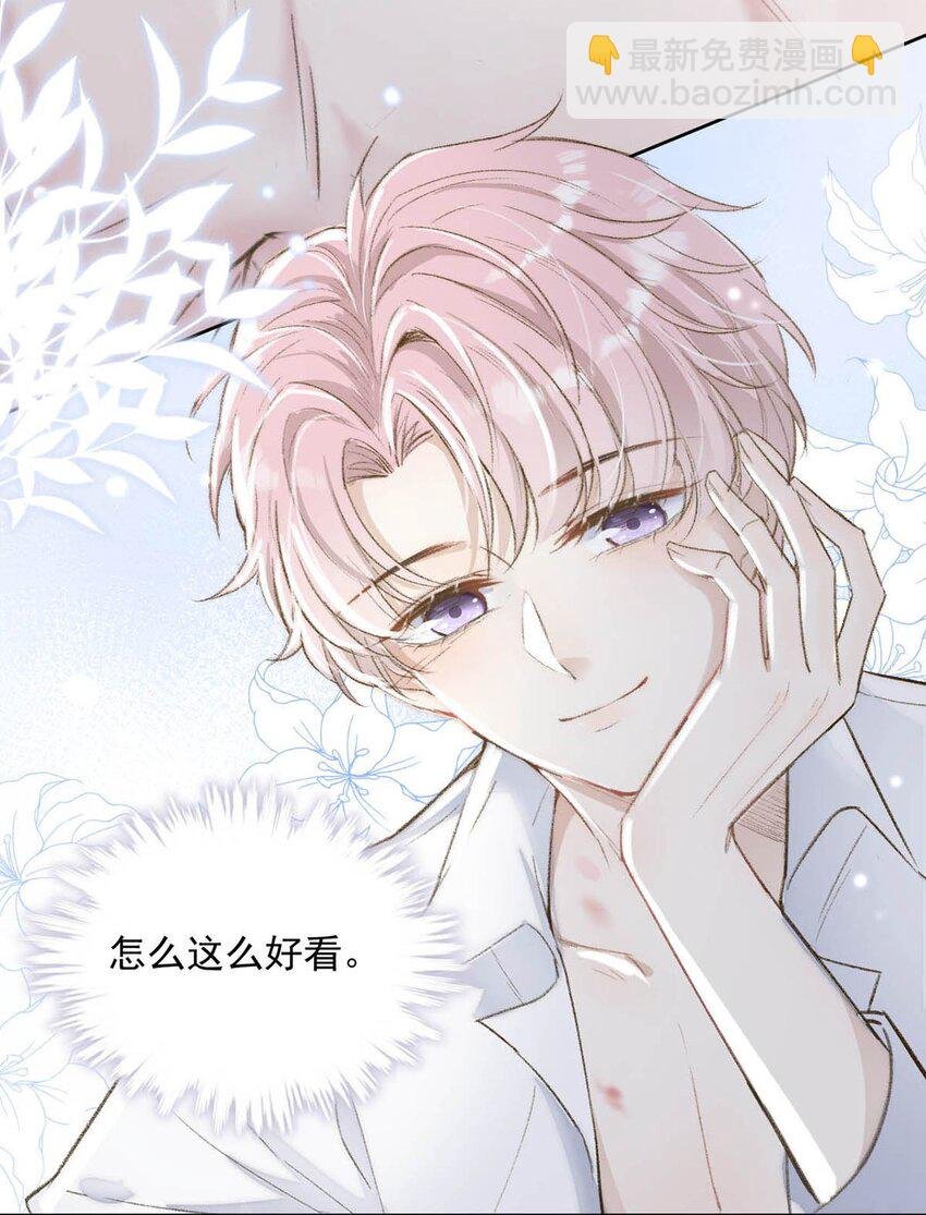 001 再不出门我就要……迟到了……