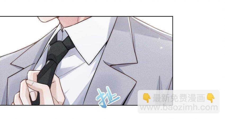 001 再不出门我就要……迟到了……