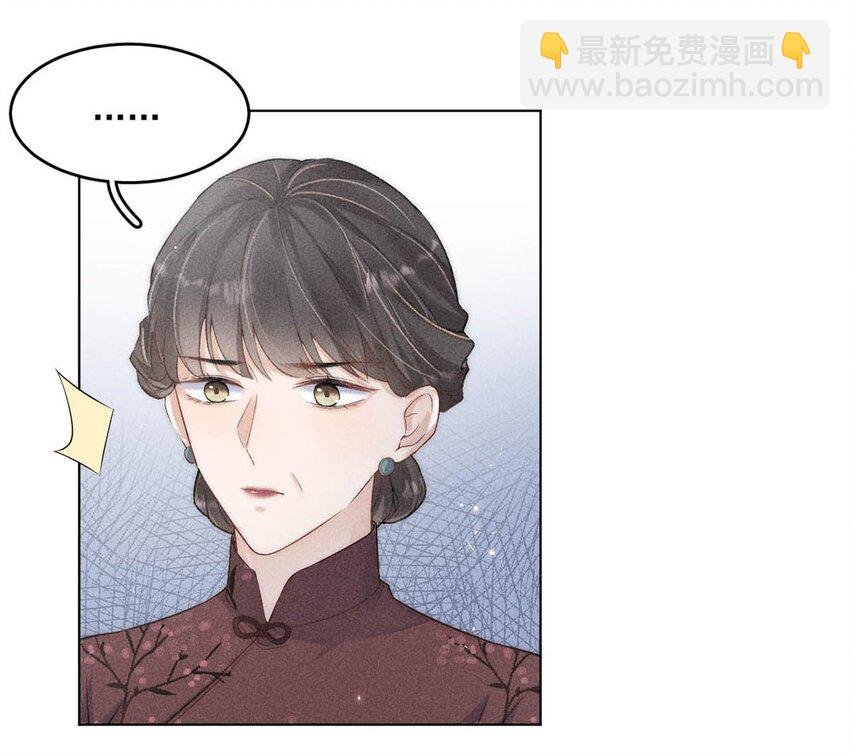 001 再不出门我就要……迟到了……