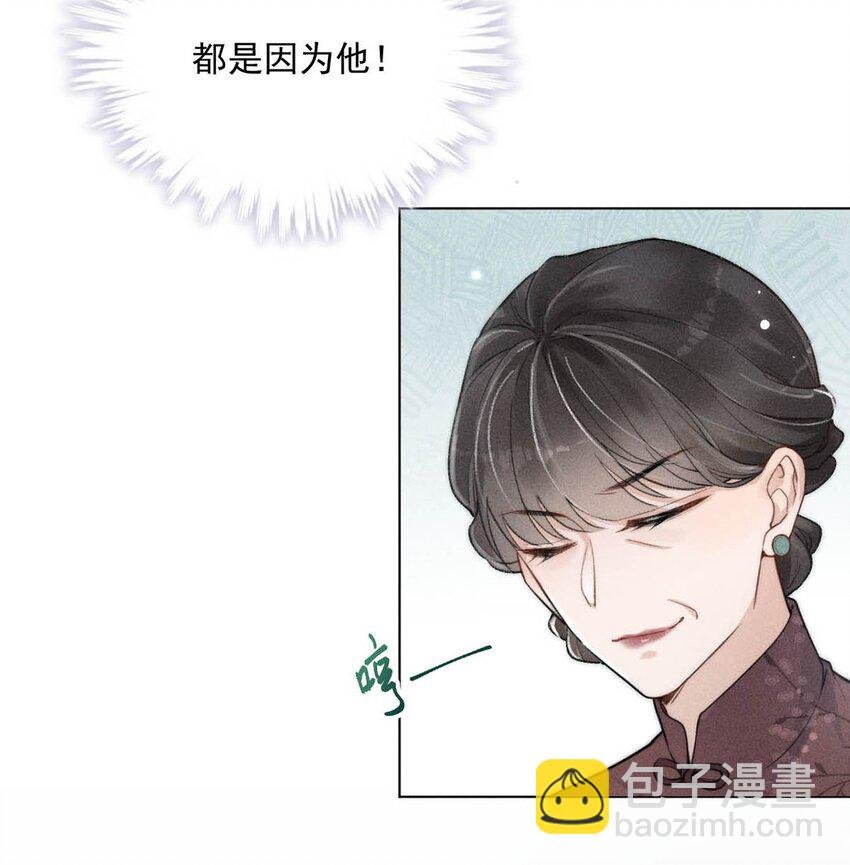 001 再不出门我就要……迟到了……