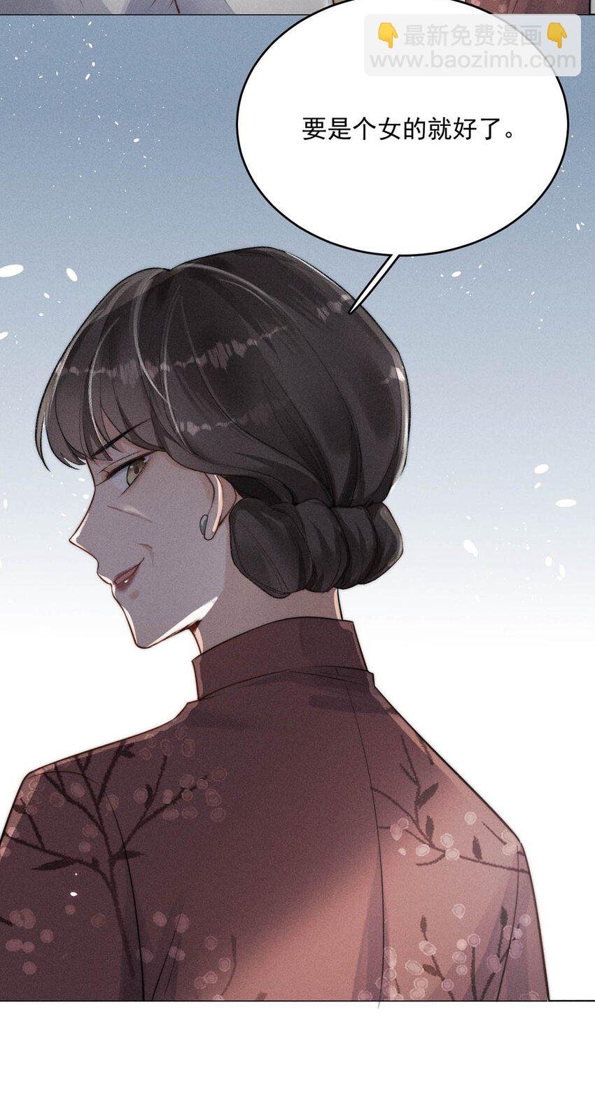 001 再不出门我就要……迟到了……
